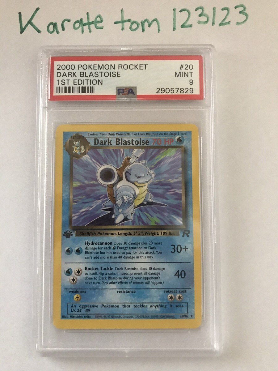 PSA10 旧裏 わるいカメックス / DARK BLASTOISE PSA10 旧裏 わるいカメックス / DARK BLASTOISE PSA 10 GEM MINT