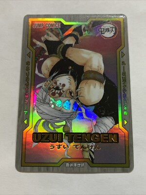 Uzui Tengen Demon Slayer Yugioh Field Center Foil Card Holo Doujin Anime  ACG Hot | eBay