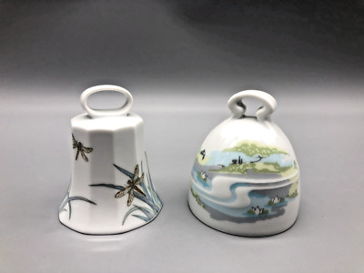 TISCHGLOCKEN PORZELLAN ROSENTHAL STUDIO LINIE POLYGON MILOS LIBELLE SCHWANENSEE