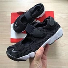 Nike Air Rift Breathe Black Womens Sneakers Mary Jane ✅Multiple Sizes