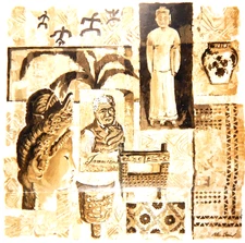 VTG 1960 ALEC BAIRD ART TRAVEL POSTER PATTERNS FROM PETROGLYPHS TAPA DESIGN