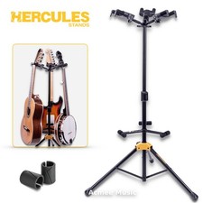 Hercules Triple Guitar Stand GS432B PLUS with Auto Grip, Foldable Backrest