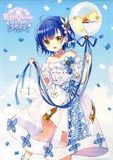 Arazzo Maya B2 Arazzo Tea Party 2022 "L'ordine è un coniglio? Conigliera