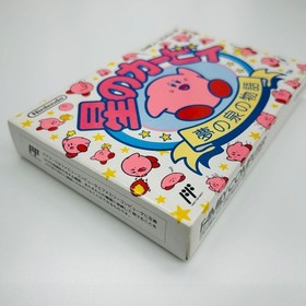 Mint CIB Kirby's Adventure Nintendo Famicom NES FC 1993 Ship from Japan