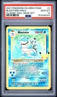 2021 POKEMON CELEBRATIONS CLASSIC COLLECTION #2 BLASTOISE-HOLO PSA 10