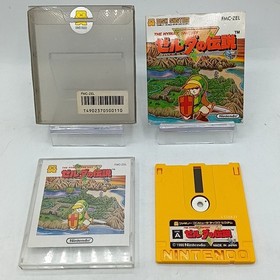 Nintendo Famicom Disk System ZELDA & LINK Box & Manual Japanese Version Tested