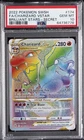 2022 POKEMON SWORD & SHIELD BRILLIANT STARS #174 FULL ART/CHARIZARD VSTAR PSA 10
