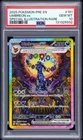 Pokemon Umbreon ex Prismatic Evolutions SIR #161 PSA 10 Gem Mint