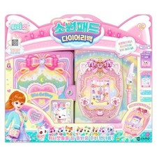 WishCat Wish Pad Bolsa Diario Mascotas Virtuales Melodía Juego Juguete Coreano 2024