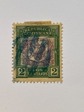 Dominican Republic - Scott #126 (1901-06) Used - Free Shipping