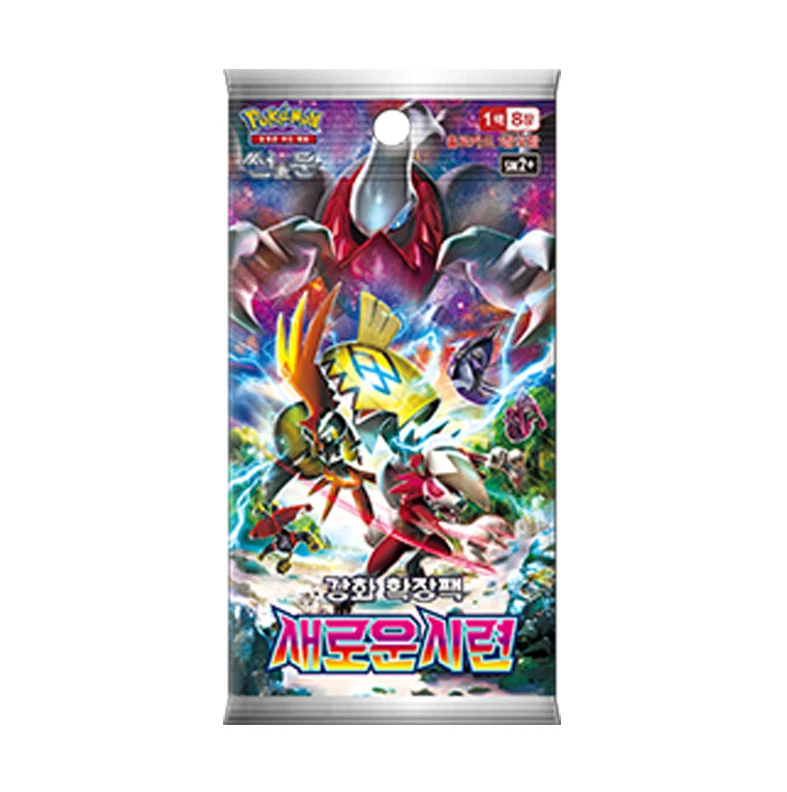 jumbo charizard pokemon card Pokemon Charizard EX XY17 JUMBO Holo NM/M Oversized Promo Card with  Toploader
