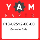 F1B-U2512-00-00 Yamaha Gunwale, side F1BU25120000, New Genuine OEM Part