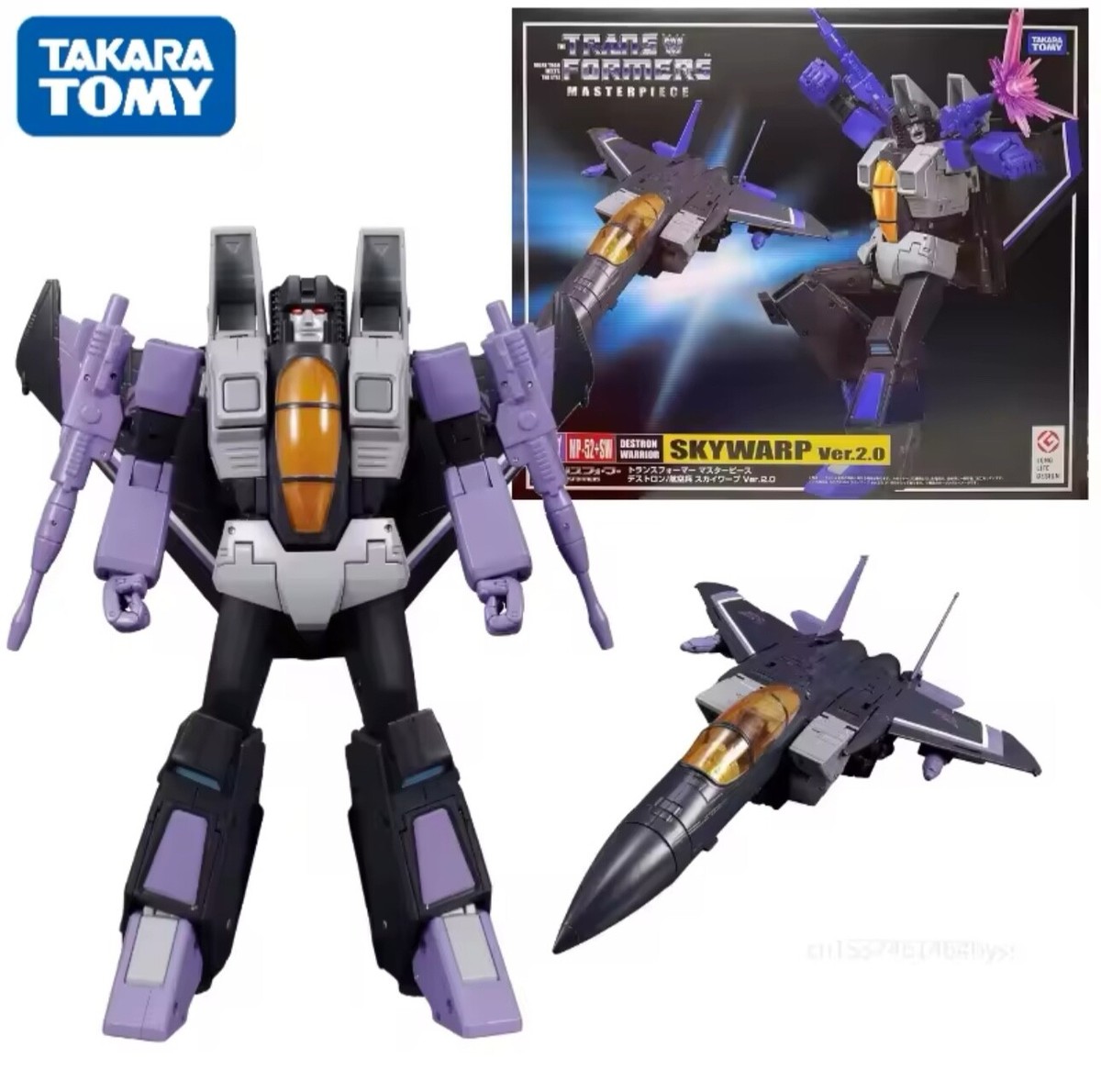 TAKARA TOMY Transformers Masterpiece MP-52+sw Skywarp Action | eBay