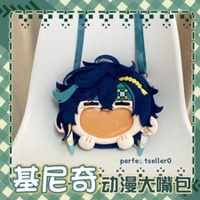 Genshin Impact Kinich Crossbody Bag Itabag Backpack Turnfire Hunt Plush Toy Gift