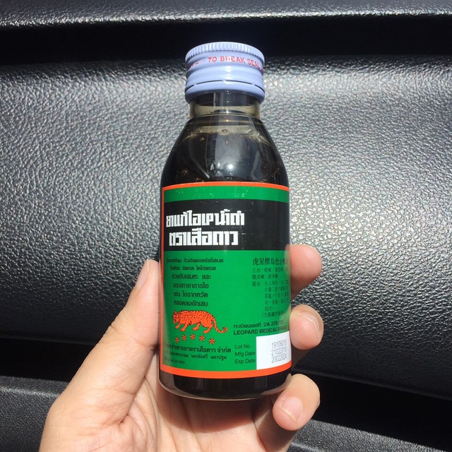 2x60ml Thai Cough Syrup Leopard Medical BRAND Brown Mixture for sale