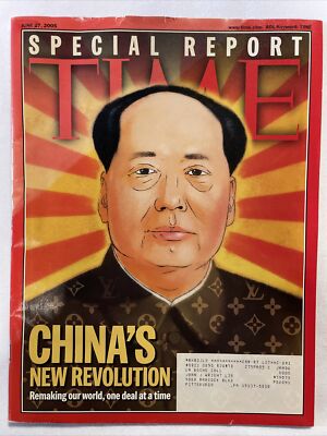 2005 June 27, Time Magazine, Kang Lingyi  (CP148)