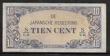 Neth. Indies Japanese Invasion Money 10 Cents 1940's S/CR Block