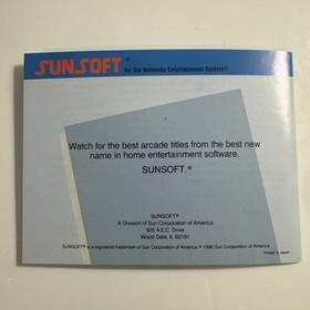 Journey to Silius (Nintendo, NES) Complete CIB - Tested