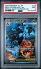PSA 9 Mega Charizard X ex #125 Phantasmal Flames Alt Art SIR Pokemon Card Mint