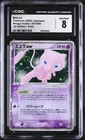 MEW EX 041/086 1ST EDITION HOLO MIRAGE FOREST POKEMON JAPANESE CGC 8 NM/MINT