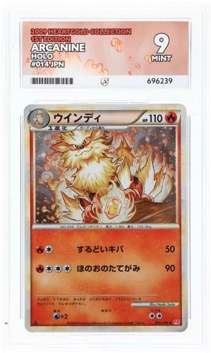 Pokemon Arcanine Holo Card 014/070 L1 Unleashed 1st Edition Mint ACE 9