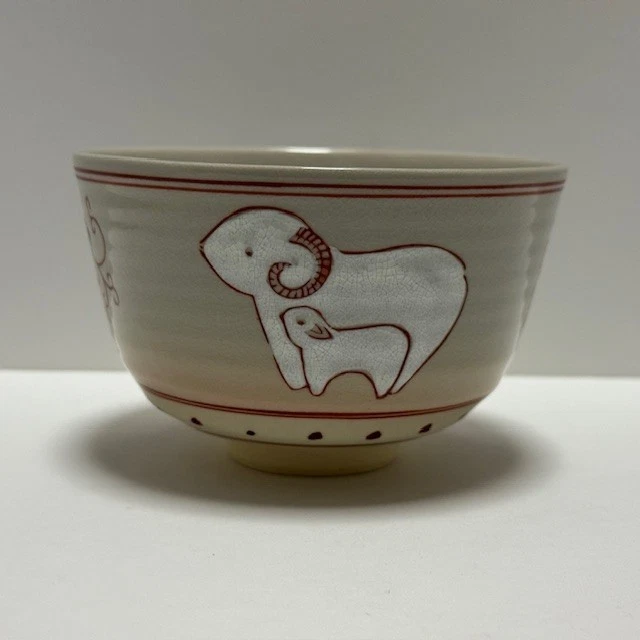 日本茶碗| eBay