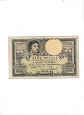 POLAND  500  ZLOTY  1919