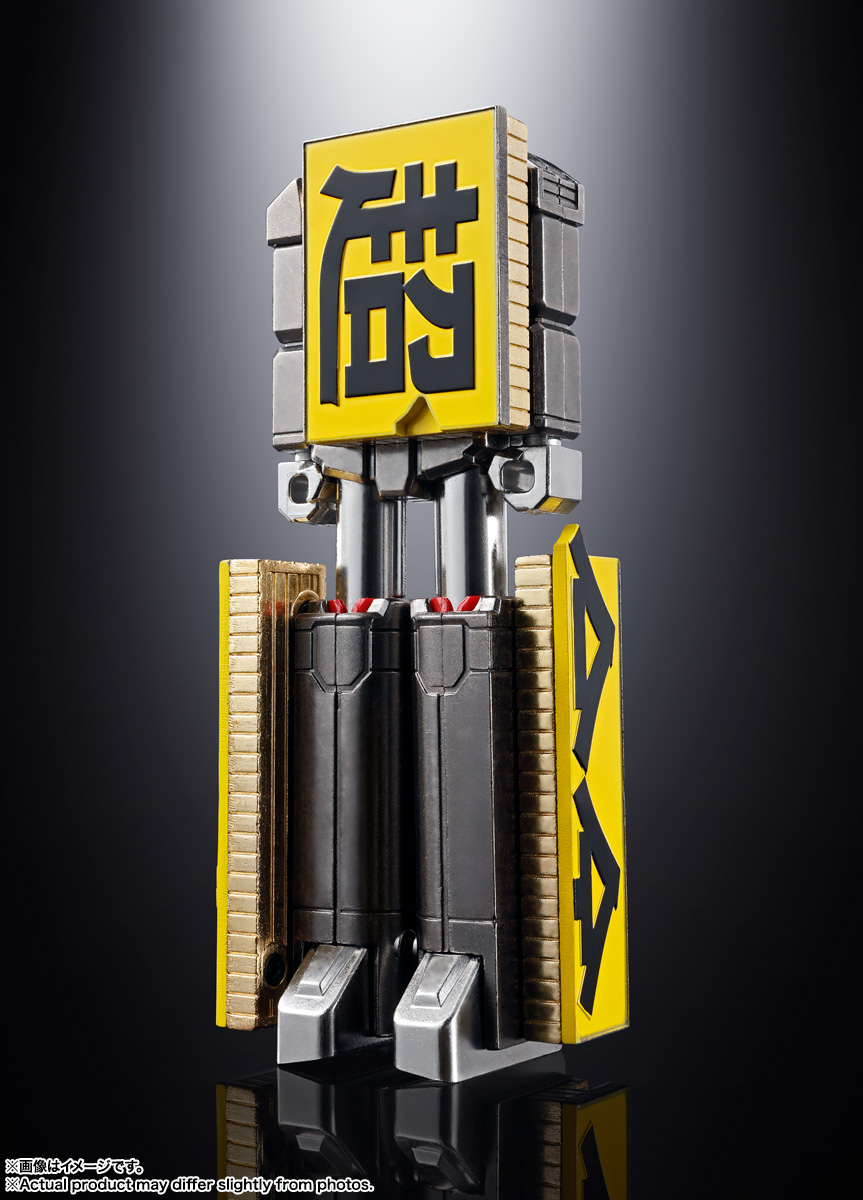 CHOGOKIN ROBO 50 Figure chogokin 50th Anniversary Special