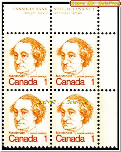 CANADA 1979 CANADIAN JOHN A. McDONALD FACE 6 CENT MNH STAMP CORNER PLATE BLOCK - Picture 3 of 5