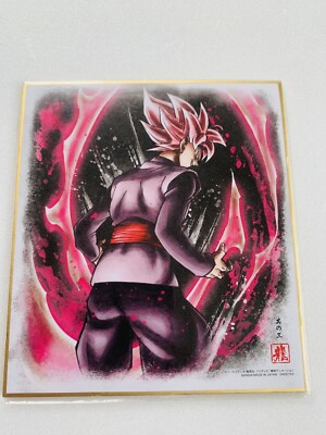 THESHISHIKUI gobu／BLACK M s-l400.jpg