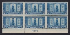 US 619 5c Lexington Concord Mint Bottom Plate #16806 Block XF OG NH SCV $275