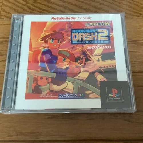 PS1 PlayStation1 Rockman DASH2 PlayStation the Best for Family JAPAN