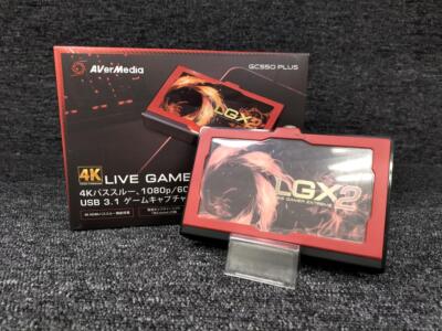 AVerMedia Live Gamer Extreme 2 GC550 Plus Game Capture Good