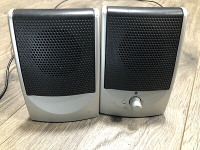 Diamond Audio Technology - Model EMC 2.0 Computer Speakers