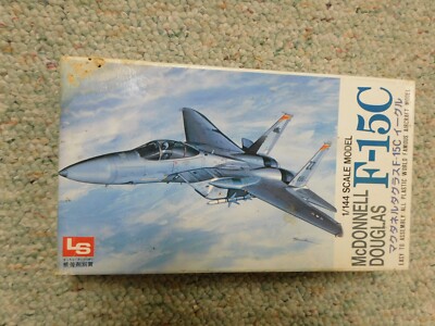 LS 1/144 F-15C