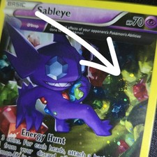 SWIRL 🌀💫 Sableye XY92 Cosmos Holo Promo Nintendo Pokemon Card