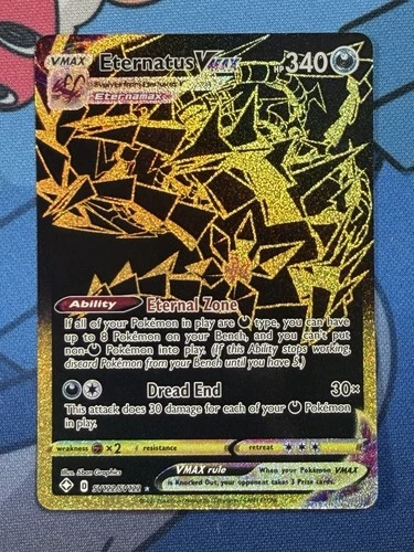 2021 Eternatus VMAX SV122/SV122 Shining Fates Shiny Vault Pokémon TCG Card GOLD