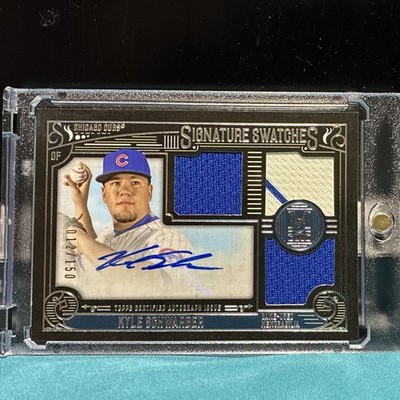 Topps 2016 Museum Kyle Schwarber Cubs SSW SST-KS 12/150 JERSEY # MATCH,pinstripe