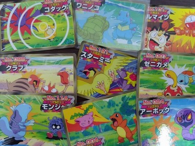 [sell separately] TOP Gum Advanced Generation Gold label Japanese Pokemon card