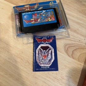 Dragon Quest 1 2 3 4 NINTENDO Famicom FC Japanese NTSC-J CIB w/ Manual Box