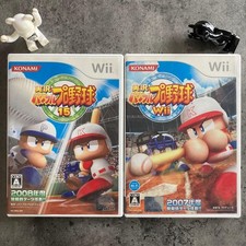 Wii game Jikkyou Powerful Pro Baseball 15 2-piece set 2007 2008