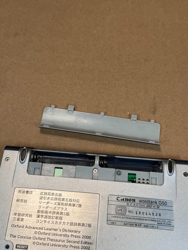 Canon Wordtank G50 Japanese-English Electronic Dictionary Handheld Translator - 第 7/11 張圖片