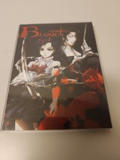 Blood Part 1 anime dvd set Two disc - Good Condition - RARE