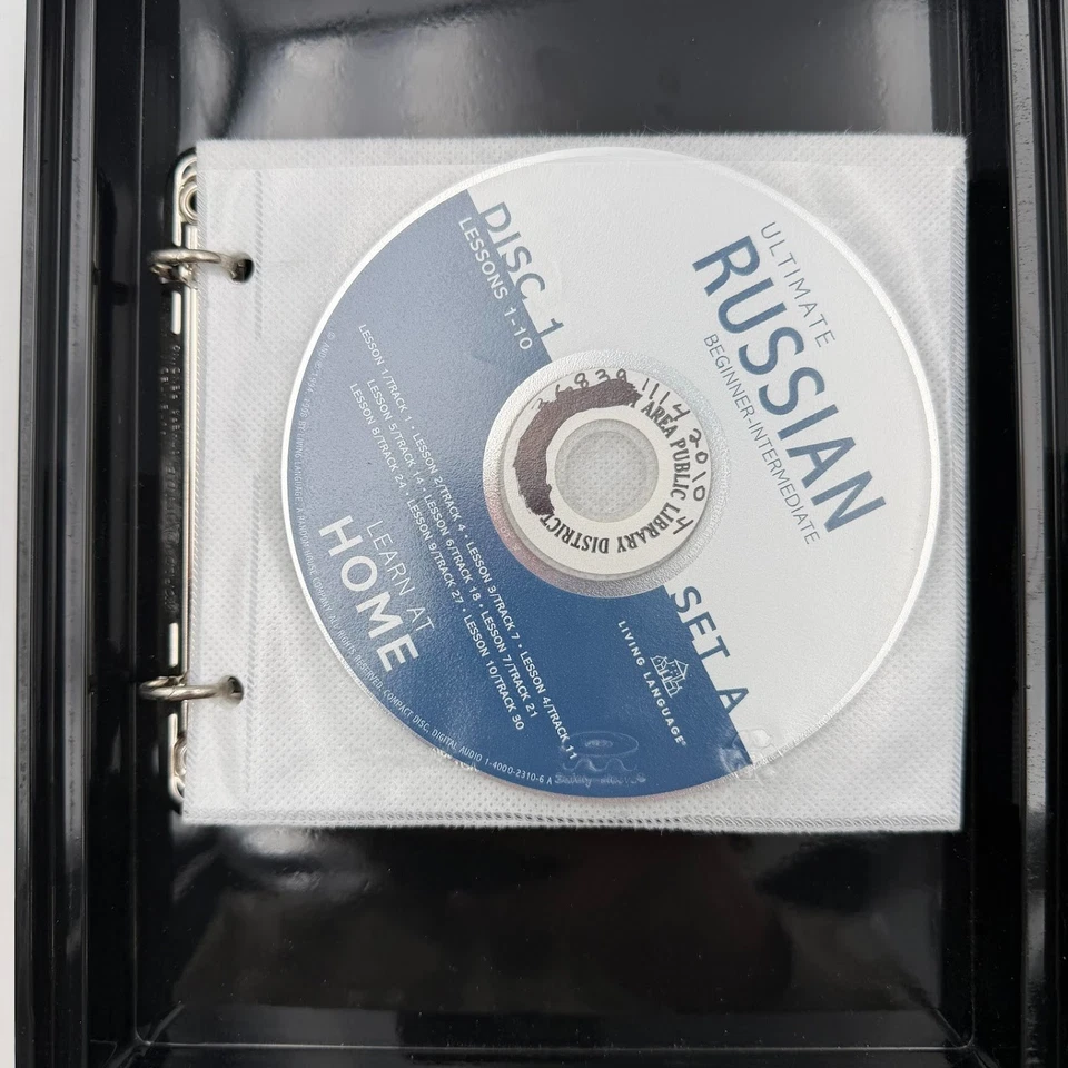 Ultimate Russian Beginner-Intermediate Living Language Course 8 CD's W/ Textbook - Image 3 of 4