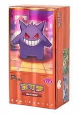 Pokemon Chinese Gem Pack 3 Card Prices | Holo, Rare, & Graded Cards
