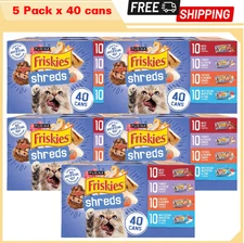 Friskies Shreds in Gravy Variety Pack Canned Cat Food, 200 can - 5.5 oz can