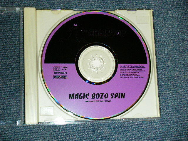 GIGHANTOR Japan 1998 TECW-20373 NM CD+Obi MAGIC BOZO SPIN | eBay