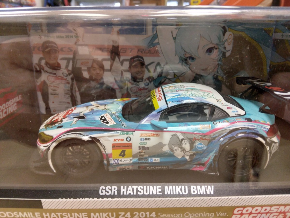 1:43 EBBRO Hatsune Miku Good Smile BMW Z4 Super GT 2011 #4 model car –  Boost Gear - GLOBAL