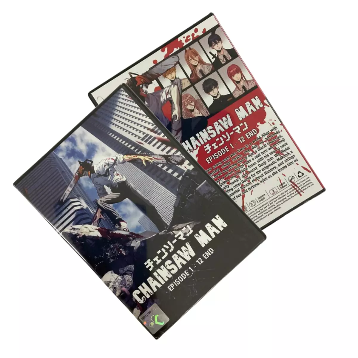 DVD Anime Chainsaw Man Episode 1-12End Japanese English Dub Region 0  Worldwide