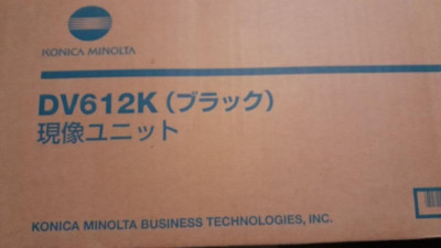 Konica Minolta DV-612K black developer unit